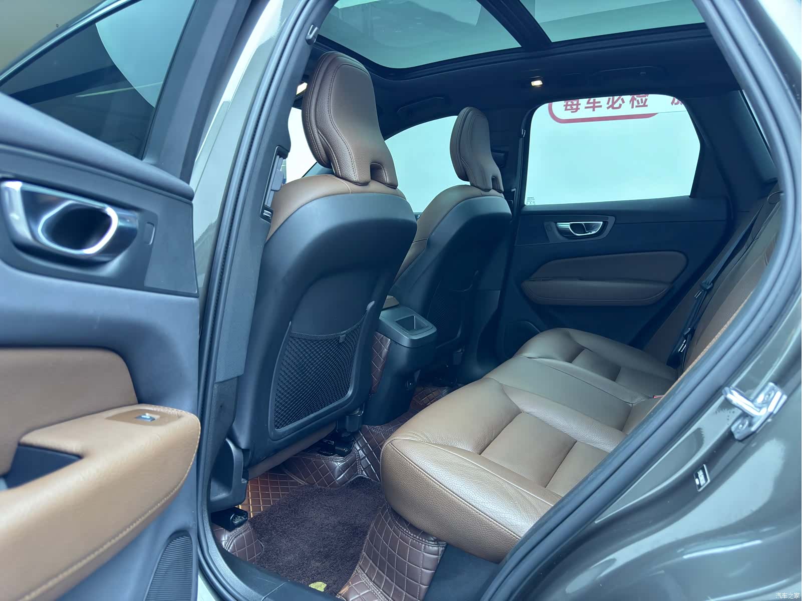 Volvo XC60, 2021 8