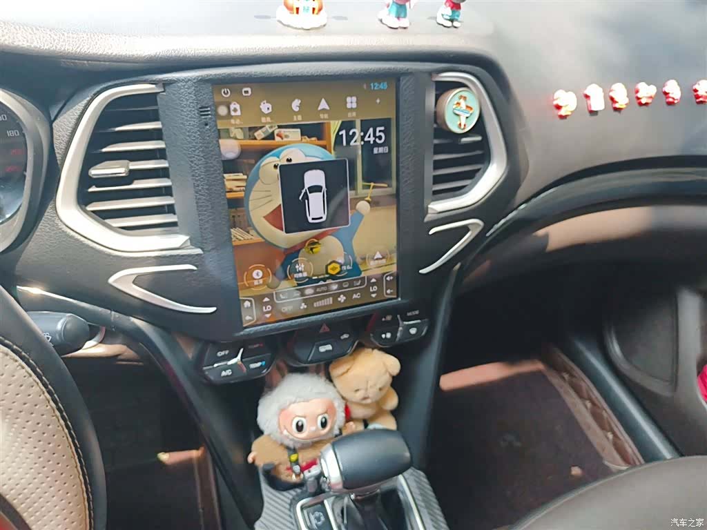 GAC GS4, 2016 6