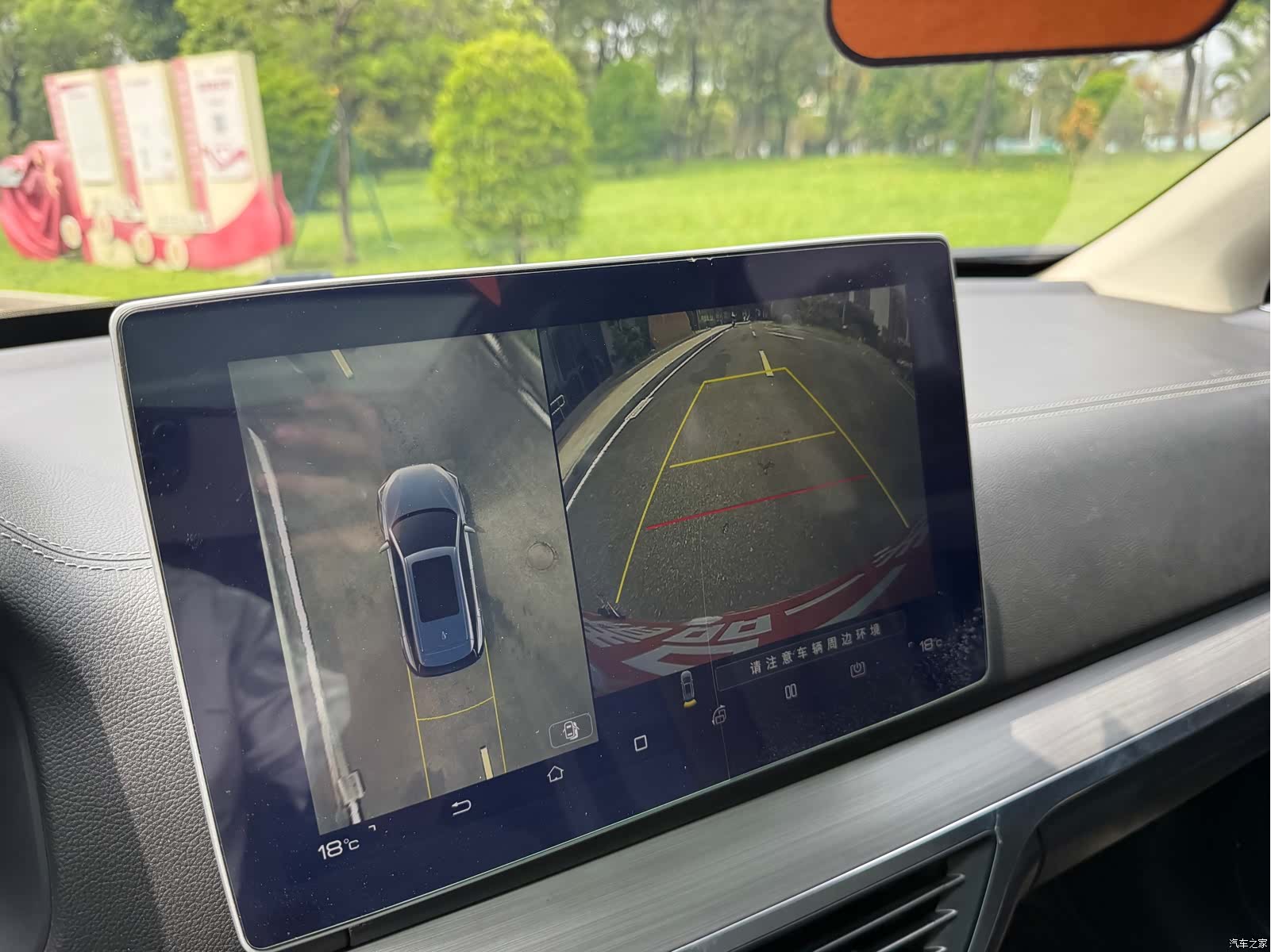 BYD Tang, 2018 24