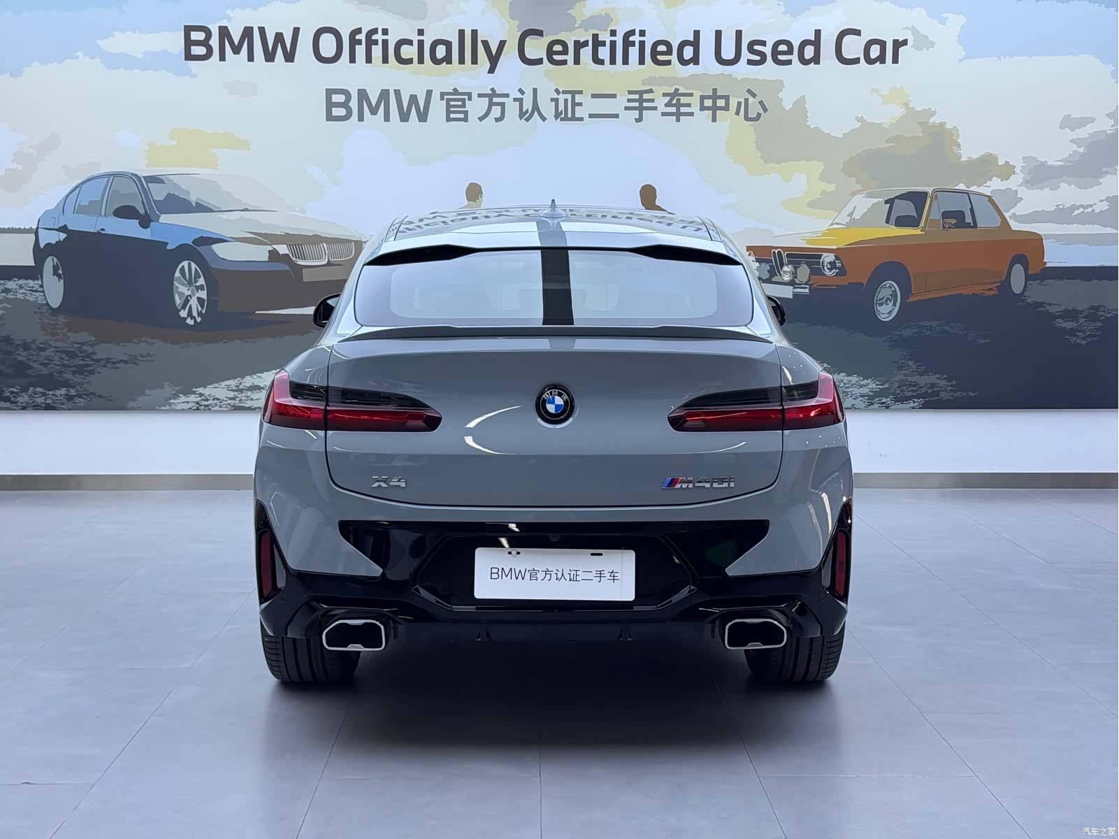 BMW X4, 2025 6