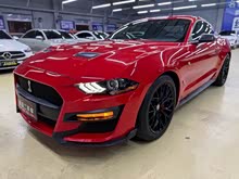 Mustang 2018 2.3L EcoBoost