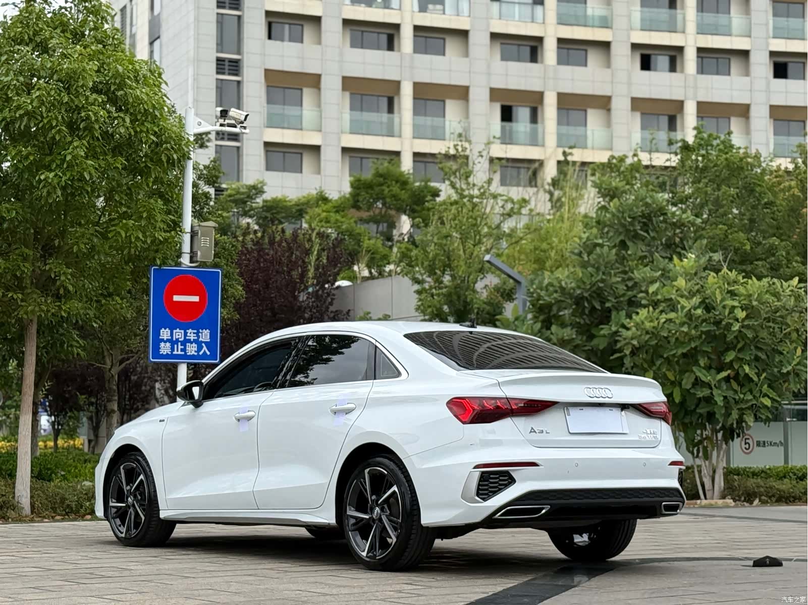 Audi A3, 2022 9