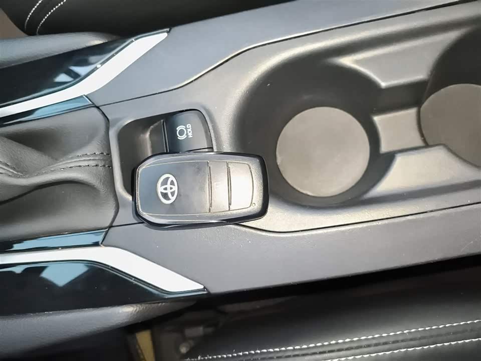 Toyota Corolla Sharp amplifier