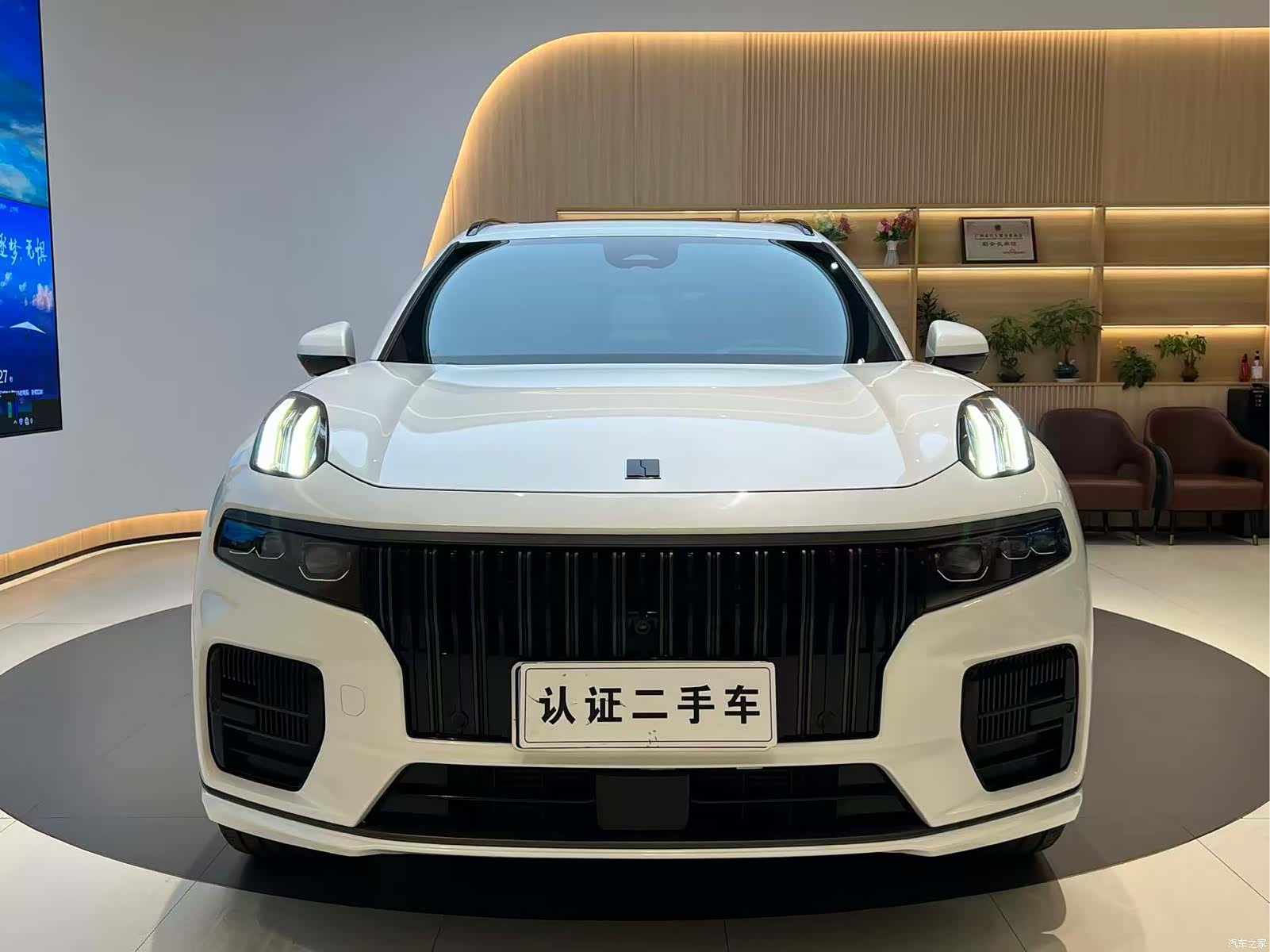 Lynk & Co 02, 2022 4