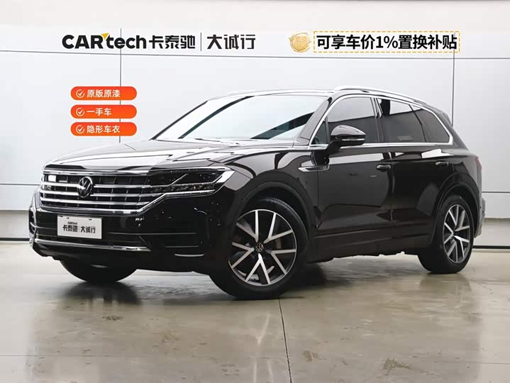 Volkswagen Touareg 3.0TSI R-Line Classic Sport Package 2022