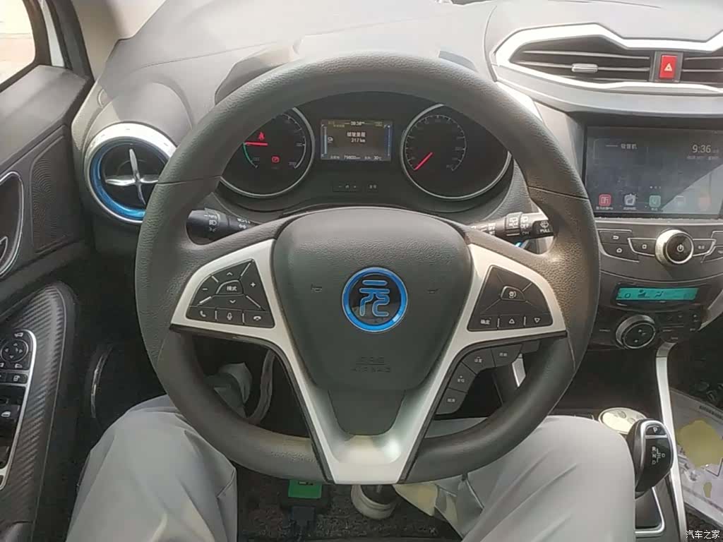 BYD Yuan, 2019 11