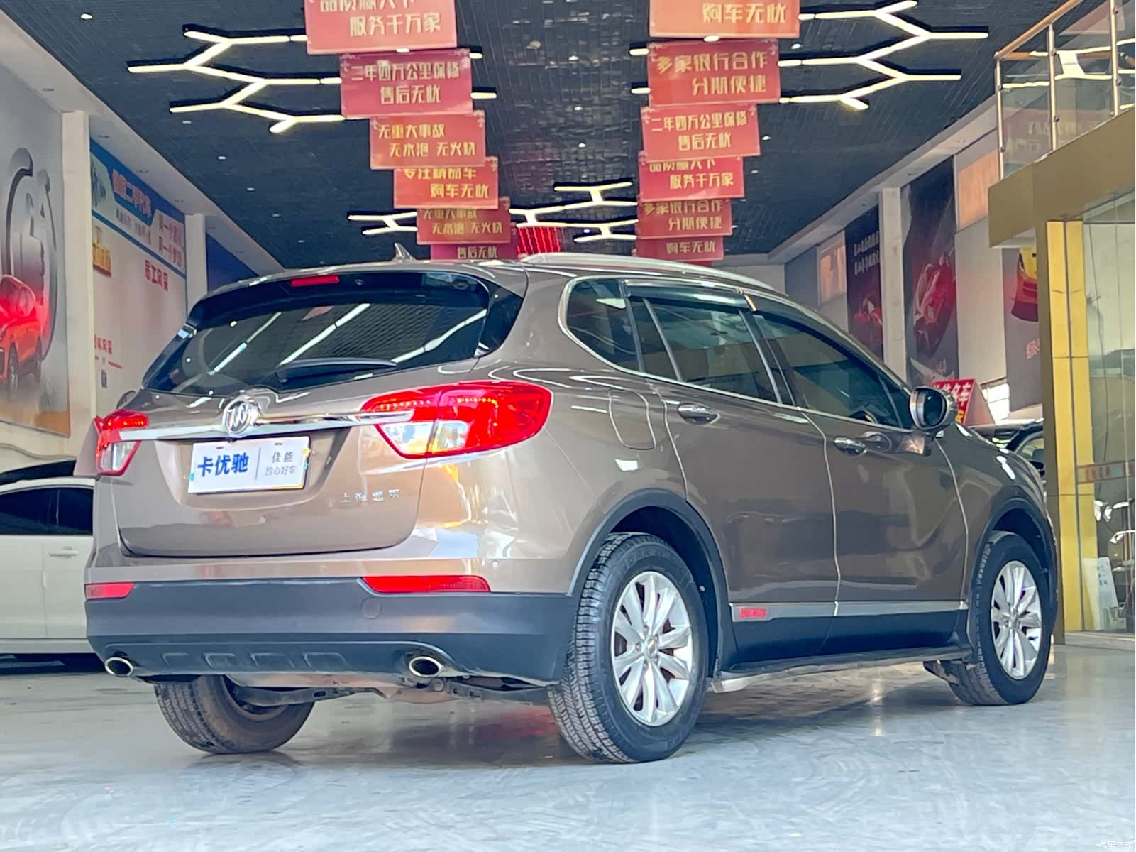 Buick Envision Plus, 2015 7