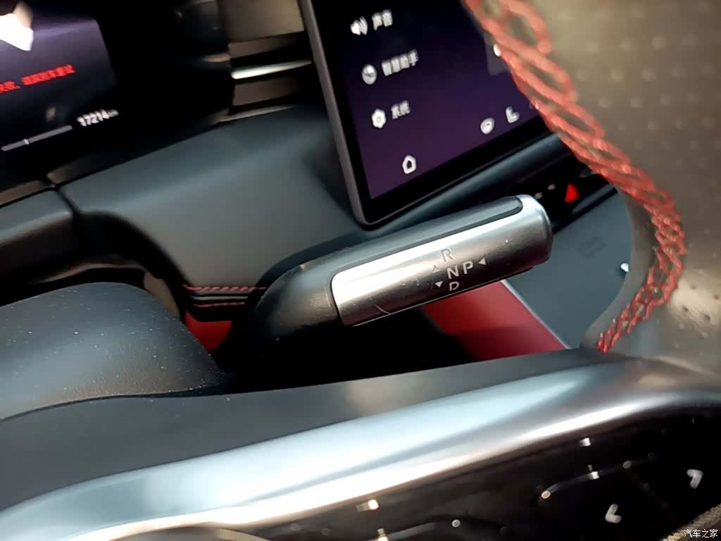 AITO M5, 2025 14