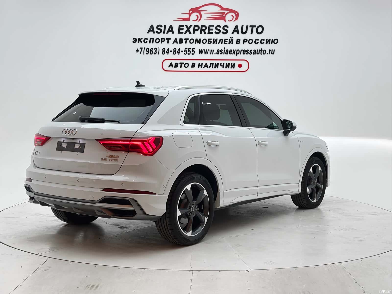 Audi Q3, 2022 4