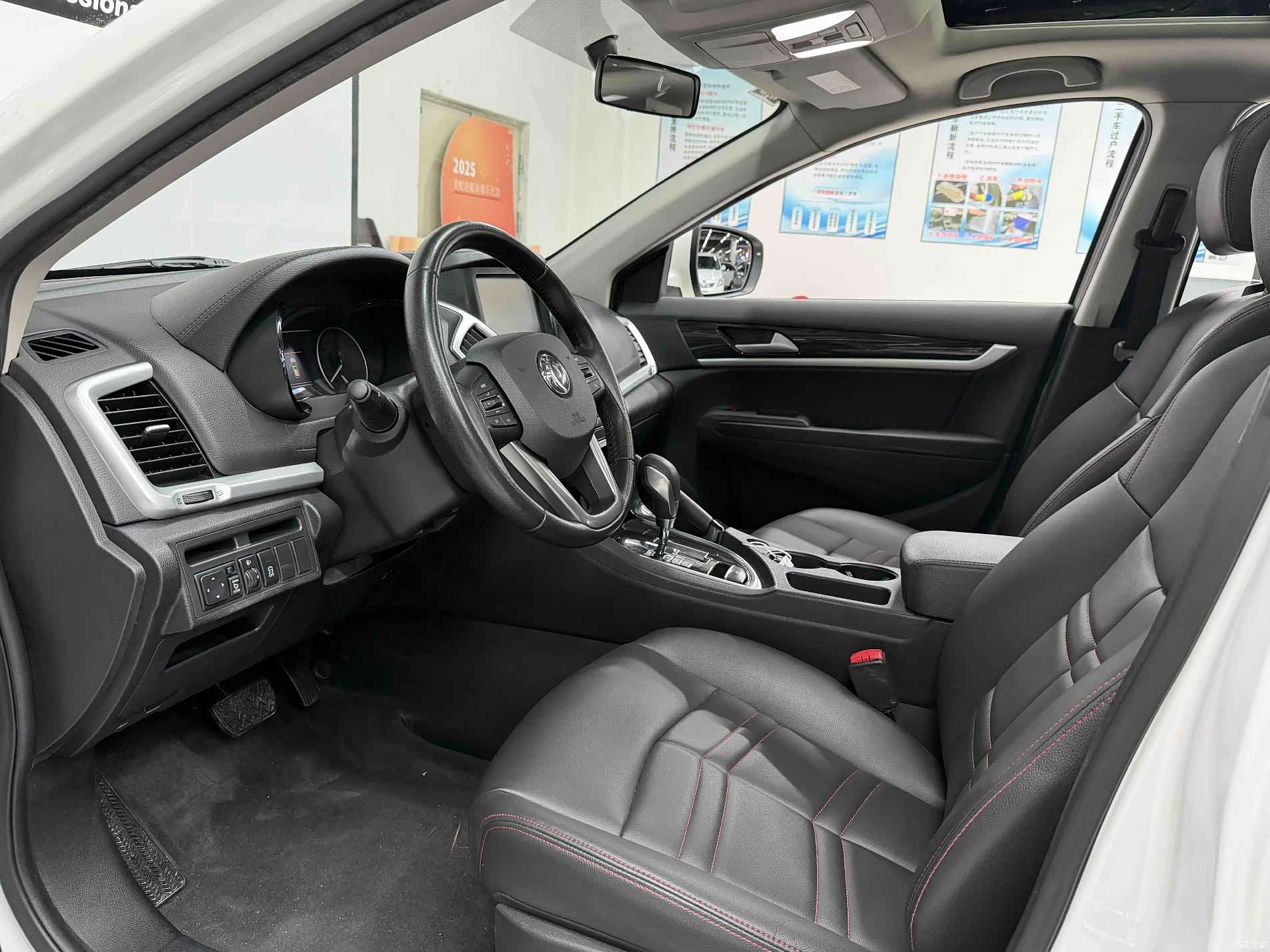 DongFeng AX7, 2017 10
