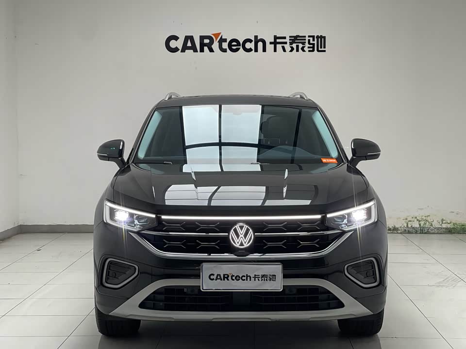 Volkswagen Tanyue