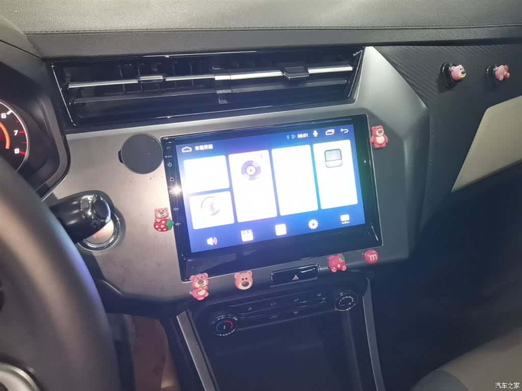 Chery 3x, 2022 13