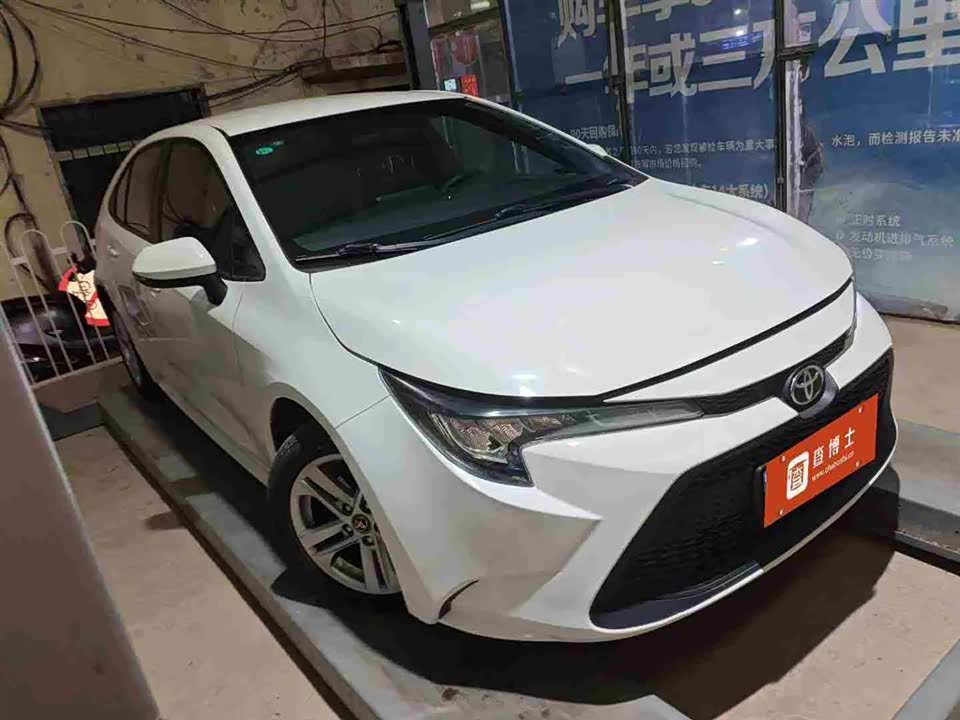 Toyota Lei Ling