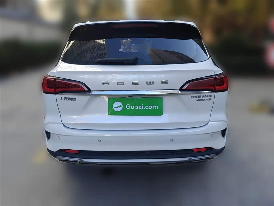 Roewe RX5 MAX