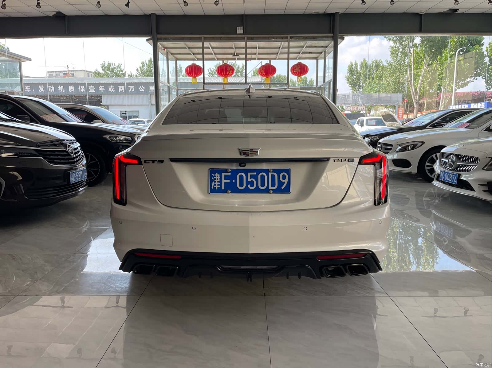 Cadillac CT5, 2023 8