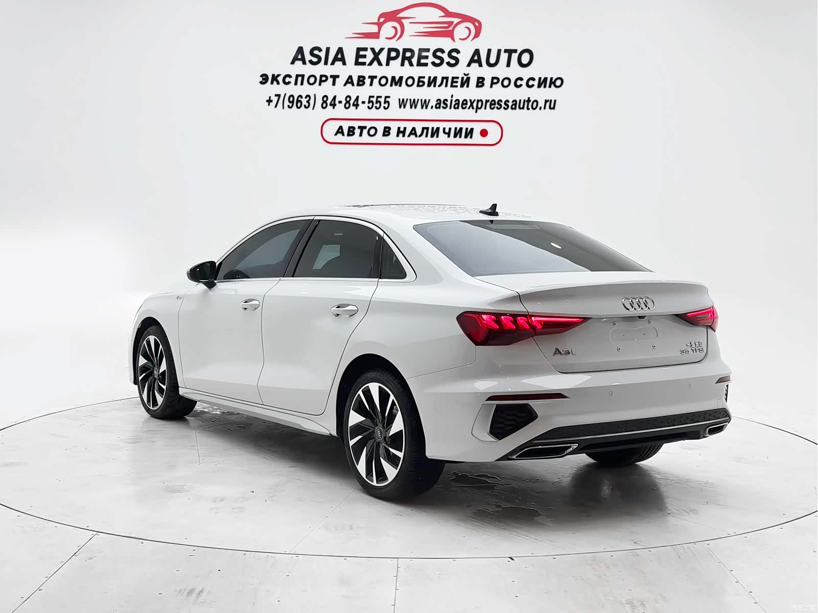 Audi A3, 2023 6