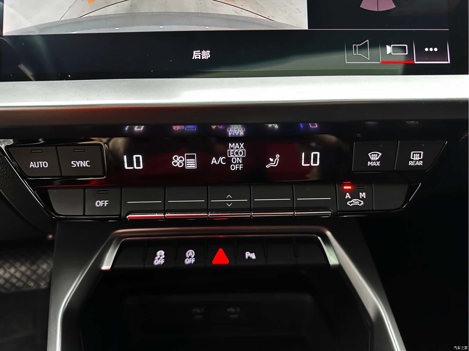 Audi A3, 2023 18