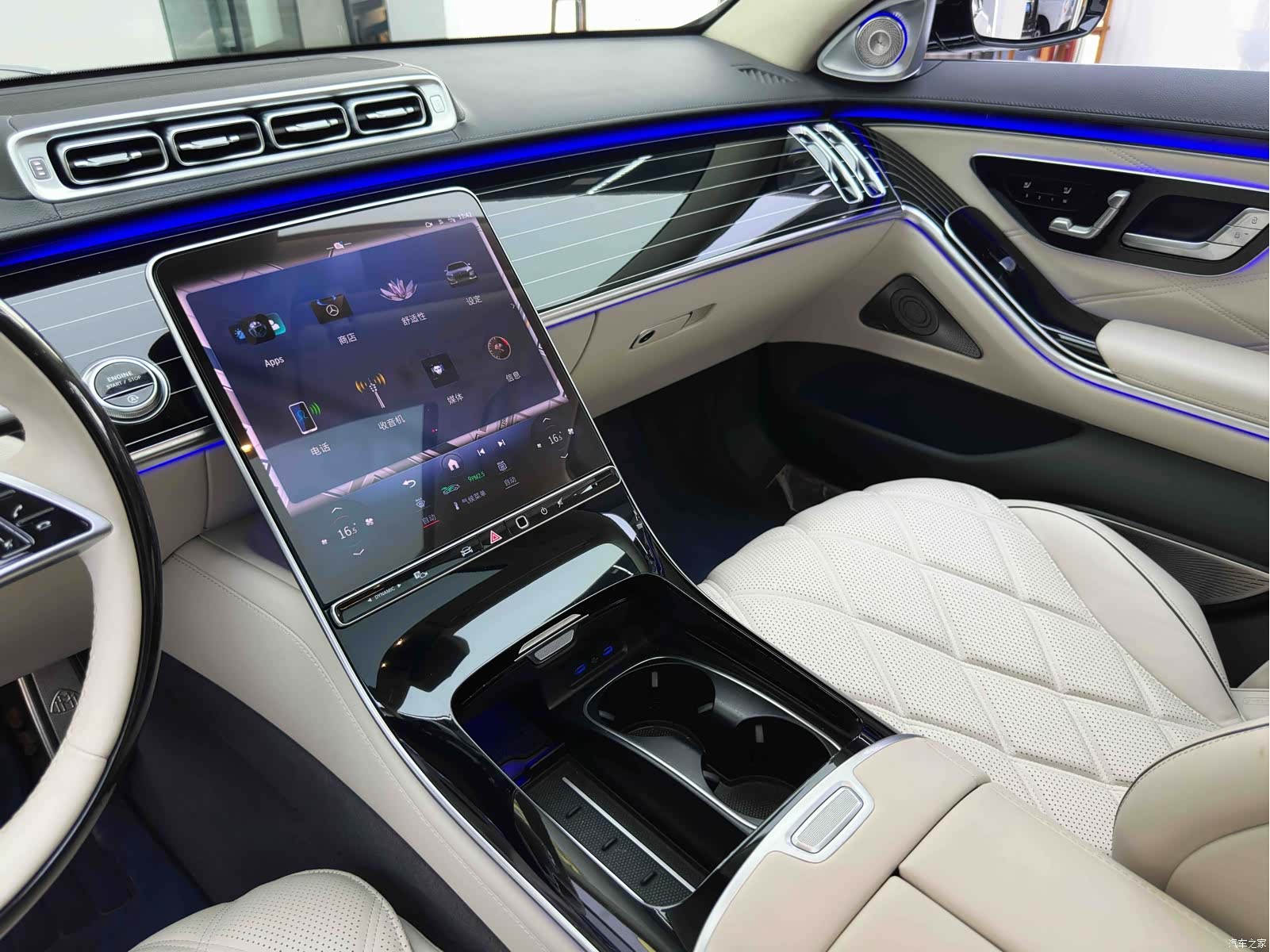 Maybach S-Class, 2024 18