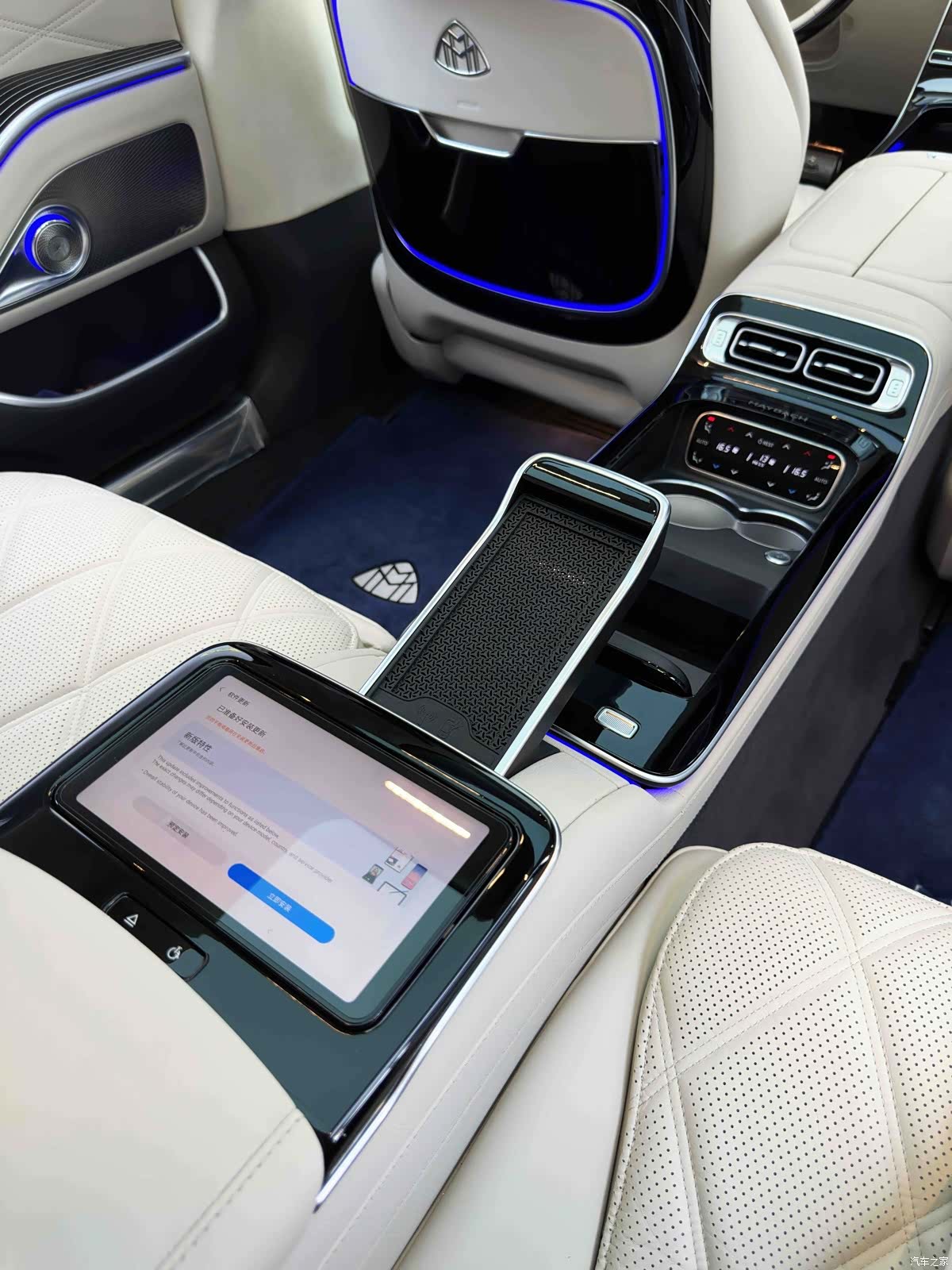 Maybach S-Class, 2024 26