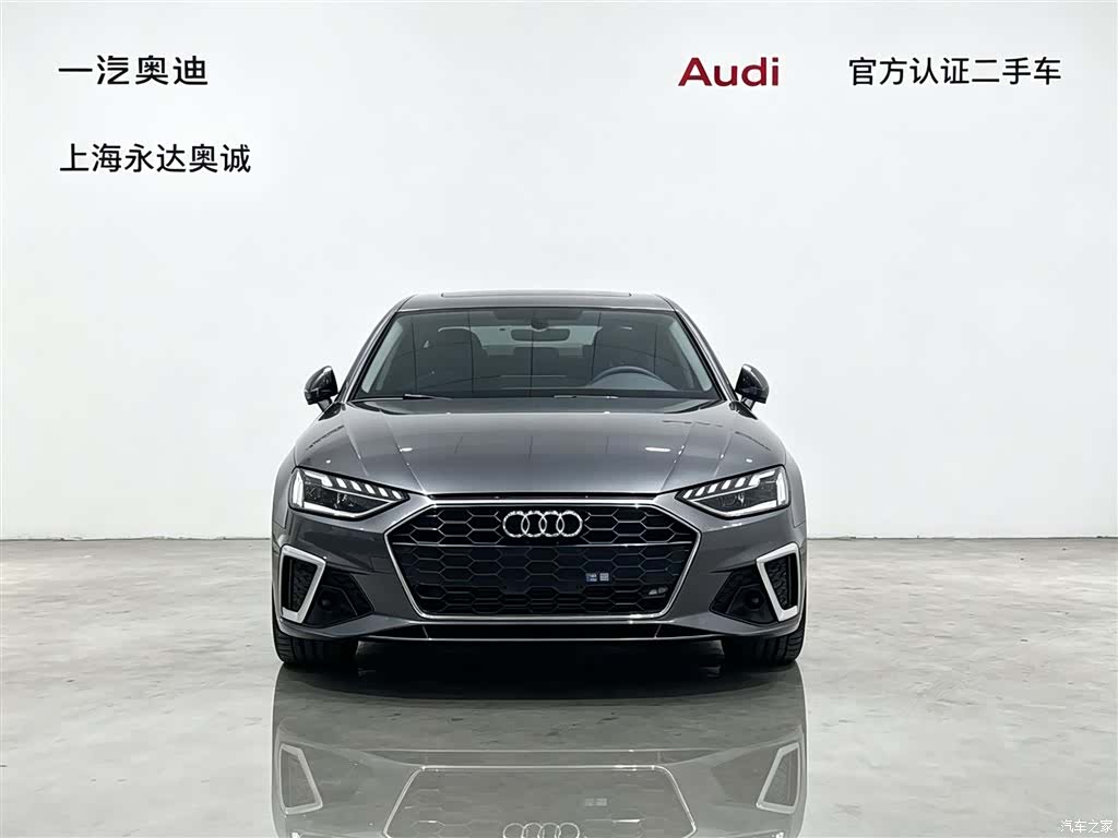 Audi A4L, 2024 2