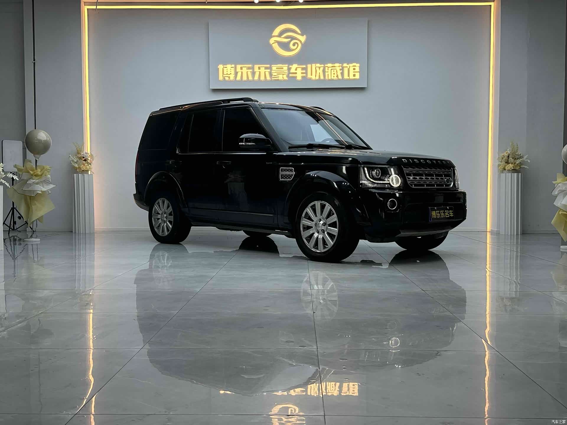 Land Rover Discovery, 2015 3