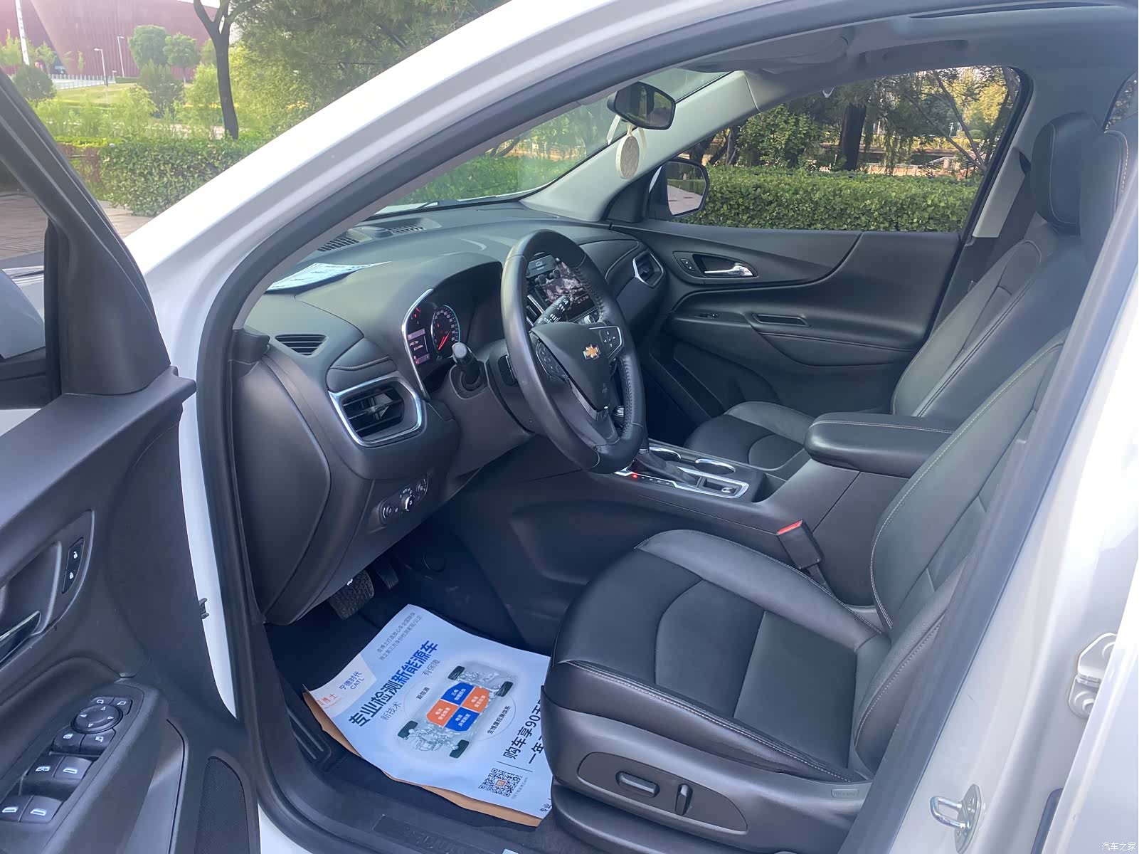 Chevrolet Equinox, 2019 4