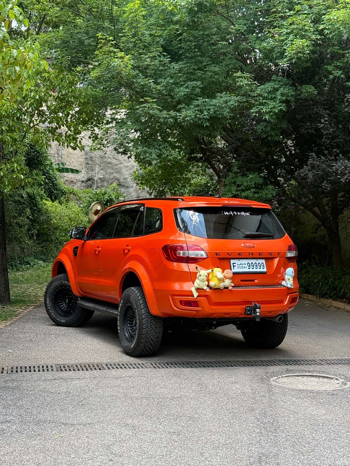 Ford 5, 2021 28