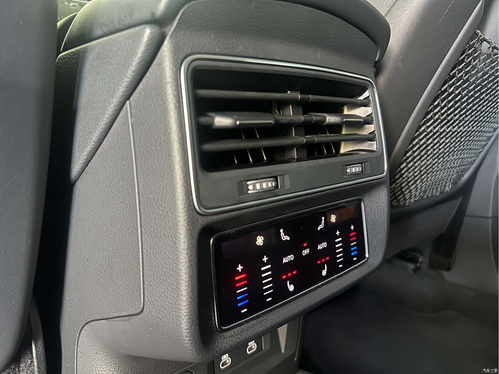 Audi Q8, 2023 13