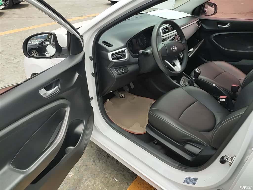 Hyundai V, 2019 16