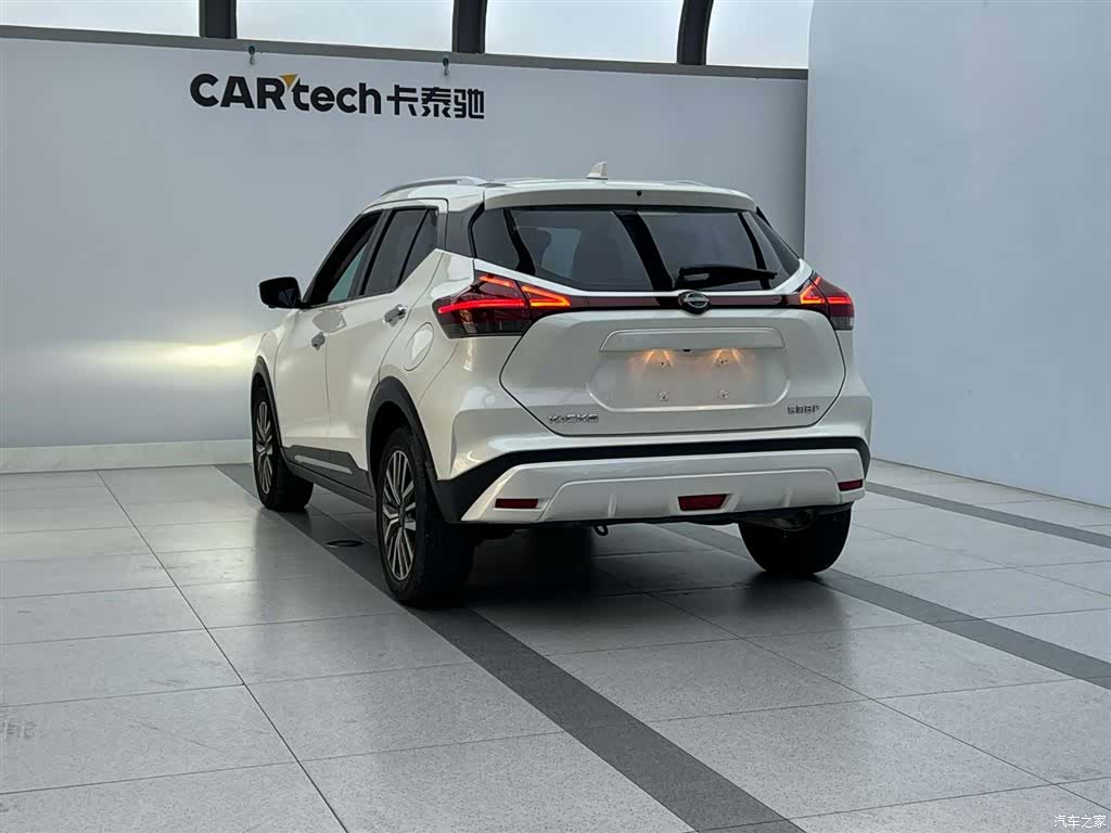 Nissan Kicks, 2023 4