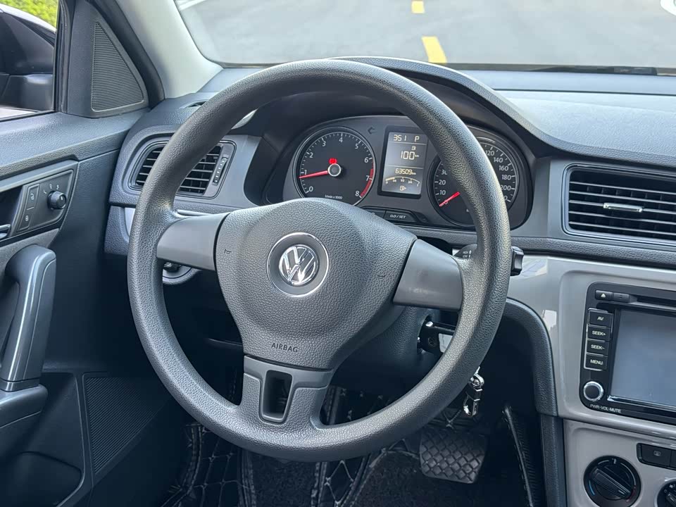 Volkswagen Langxing