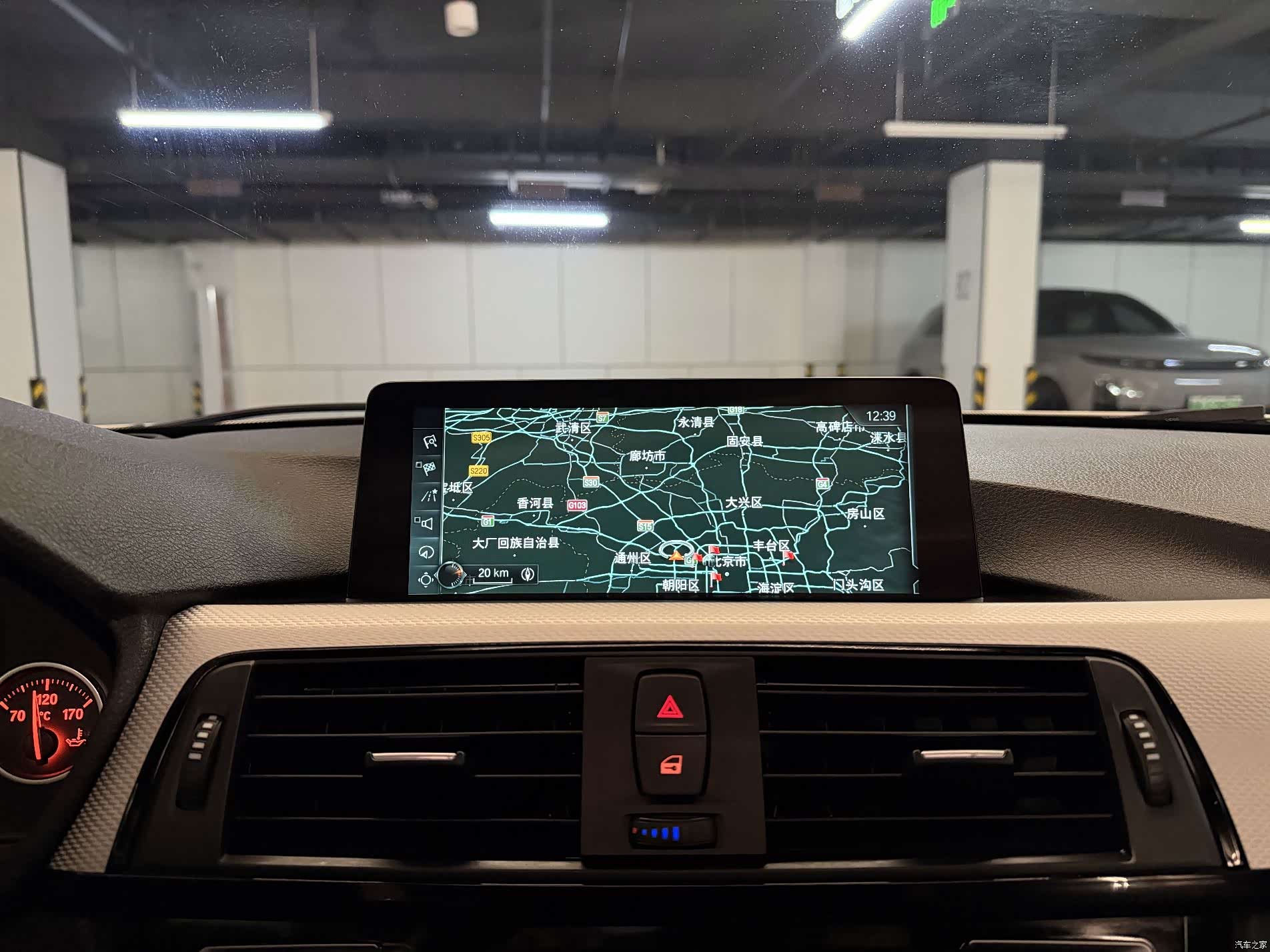 BMW 3 Series, 2017 20