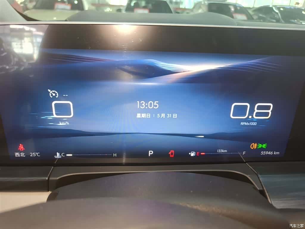 Buick GL8, 2023 12