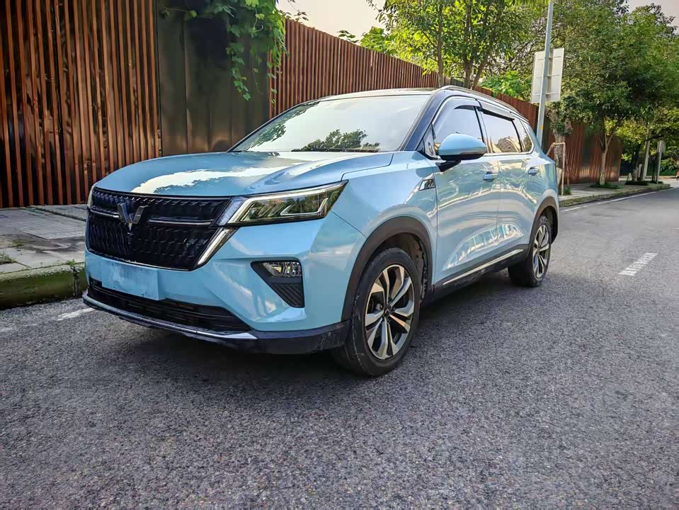 Wuling Wuling Xingchen
