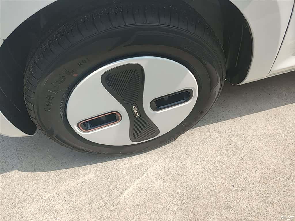 Changan Lumin, 2026 23