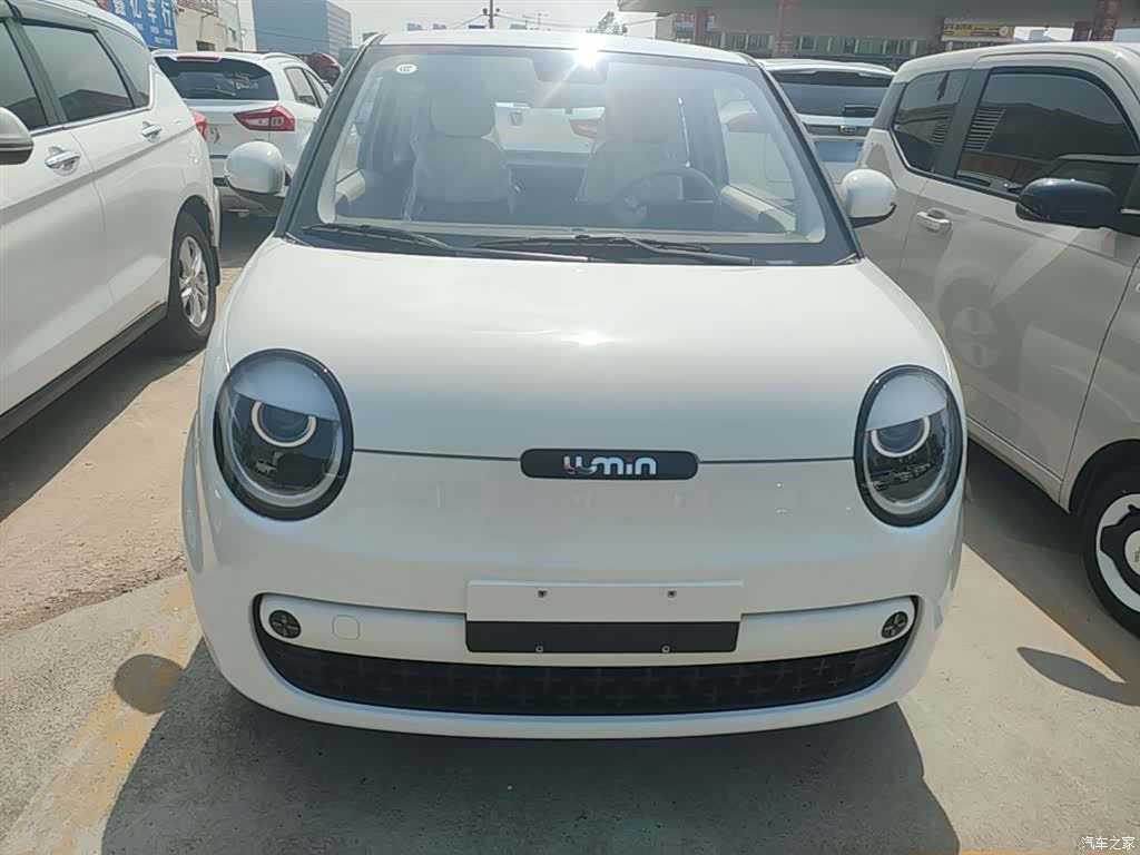 Changan Lumin, 2026 3