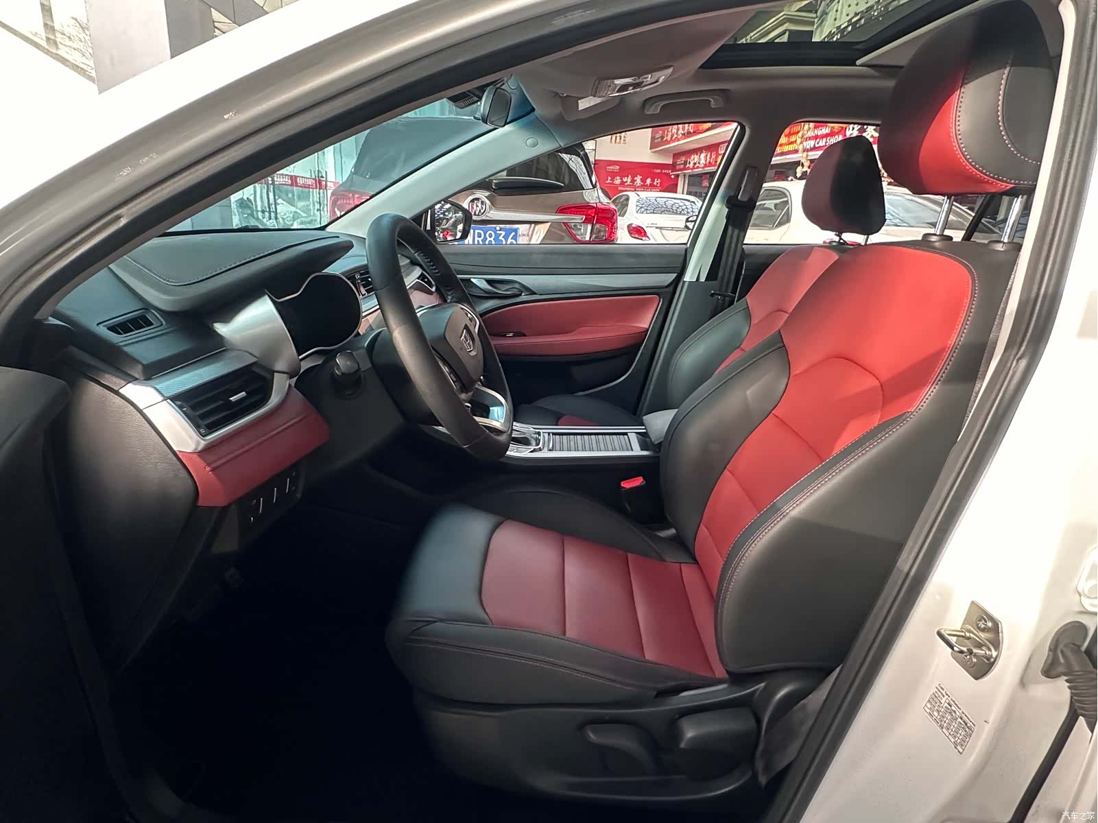 Geely S1, 2019 6