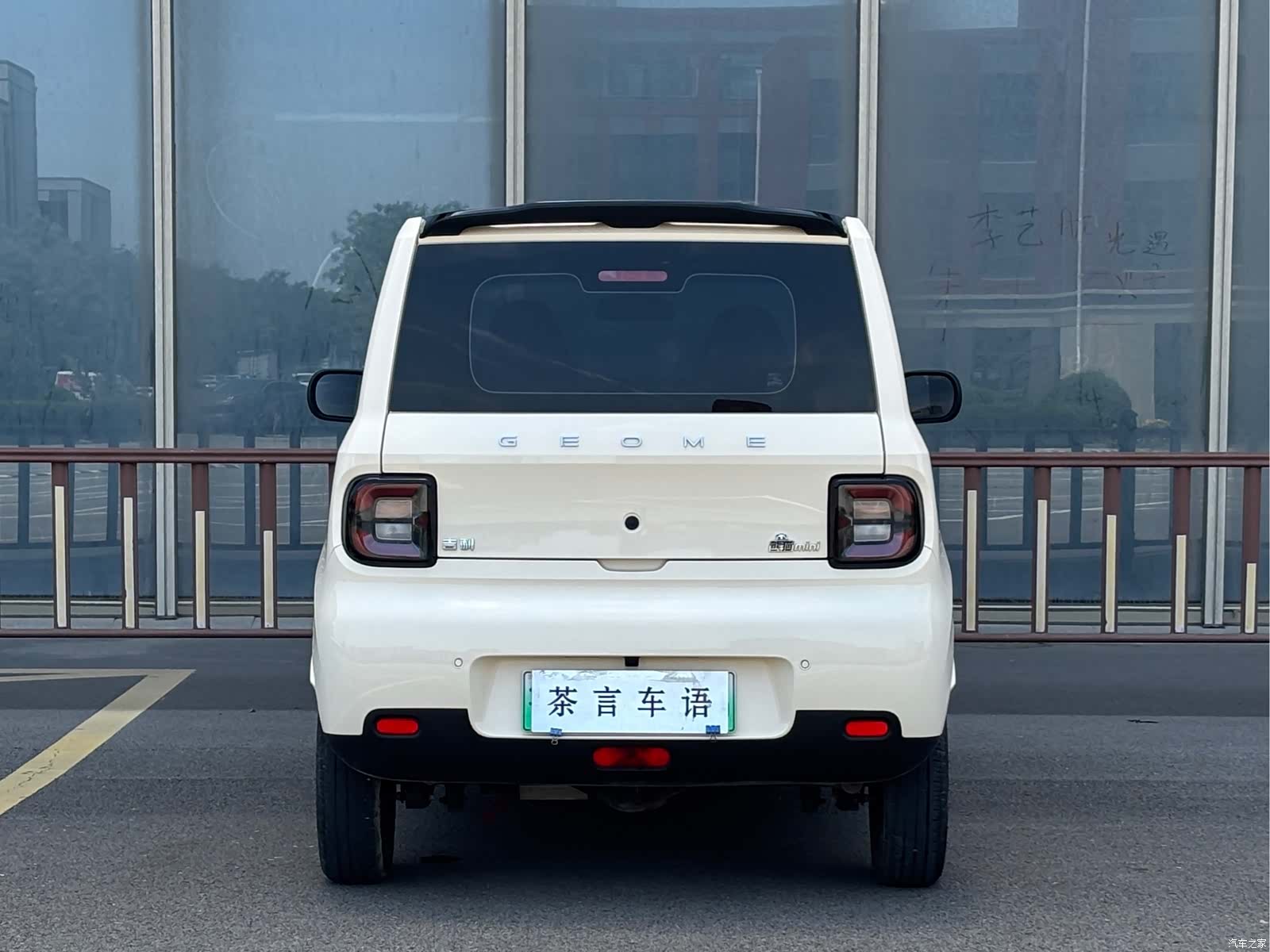 Geely Panda, 2025 все фото