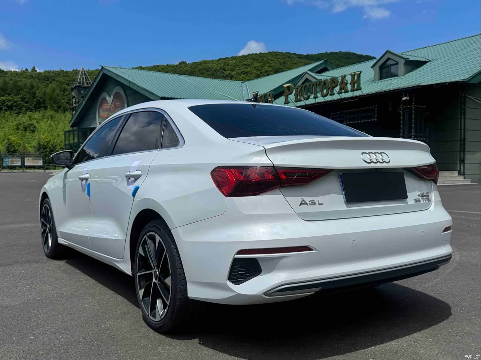 Audi A3, 2023 4