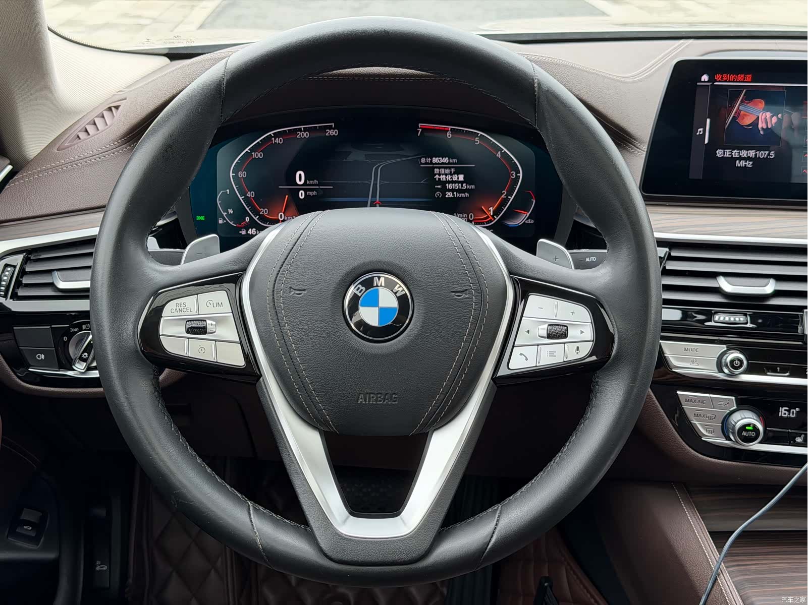 BMW 5 Series, 2019 10