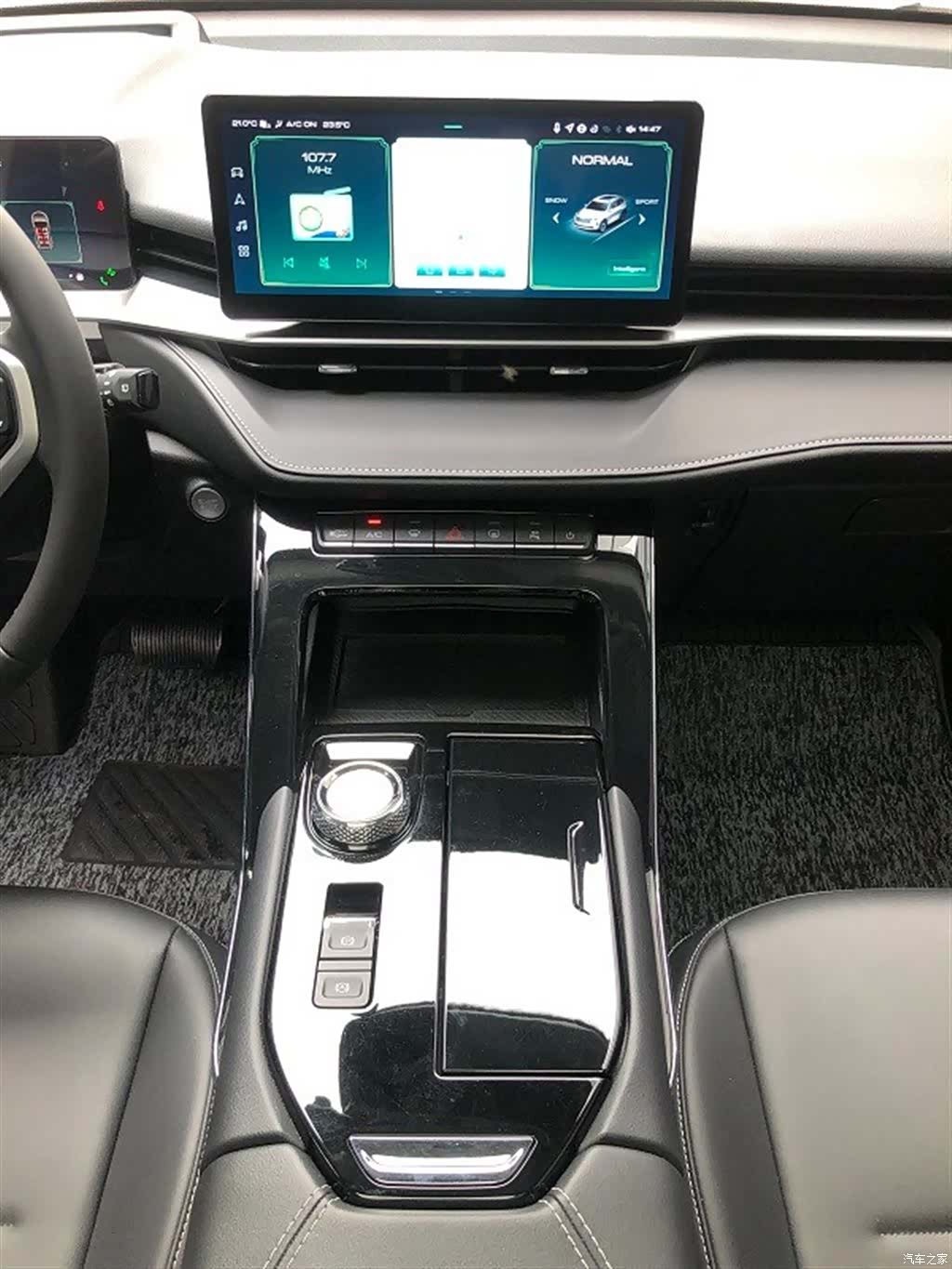 Haval H6, 2022 10
