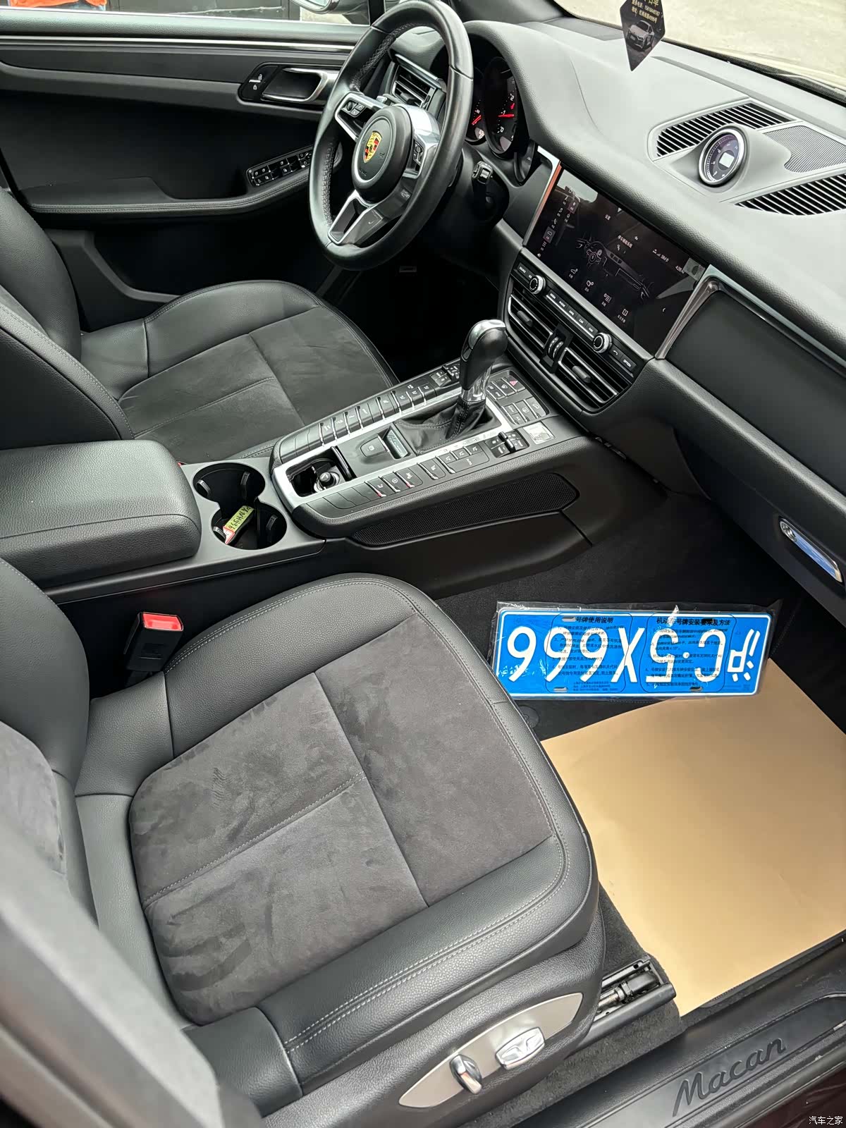 Porsche Macan, 2020 7