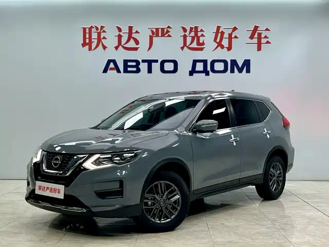 Nissan X-Trail 2025 — купить из Китая под заказ