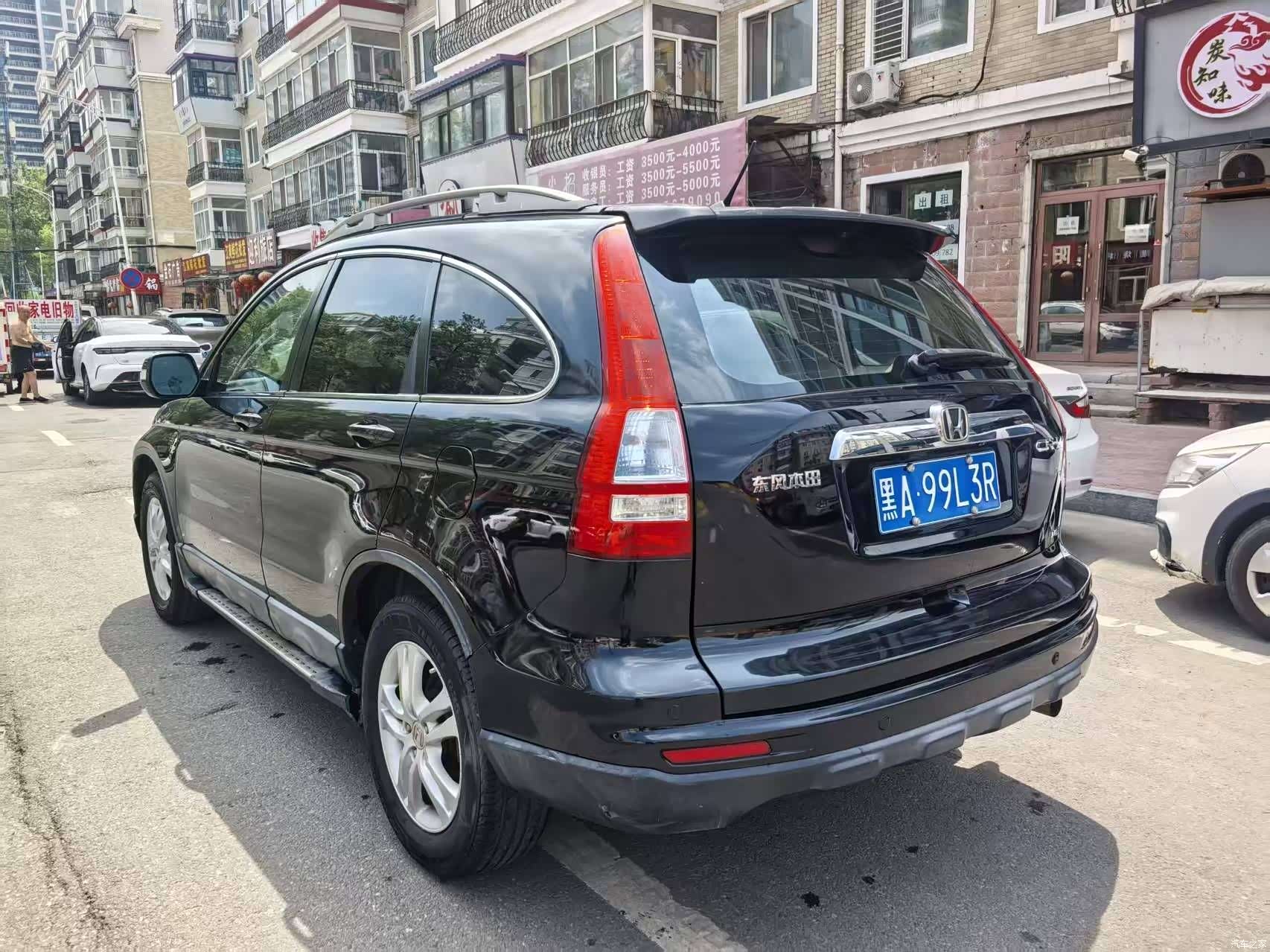 Honda CR-V, 2011 4
