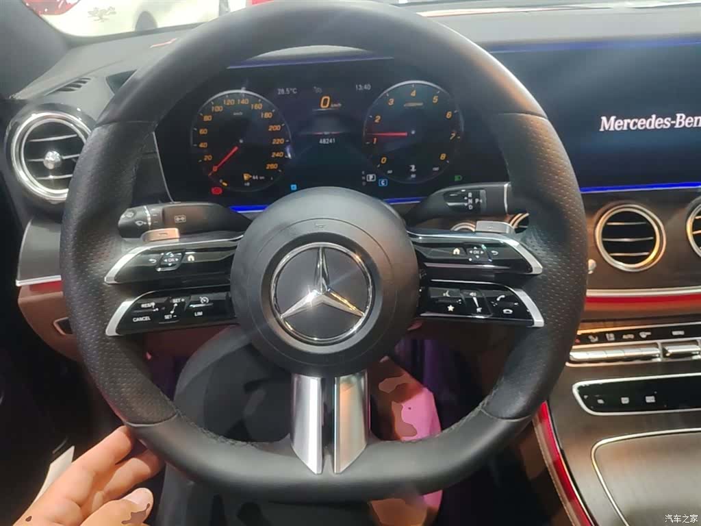 Mercedes-Benz E-Class, 2021 11