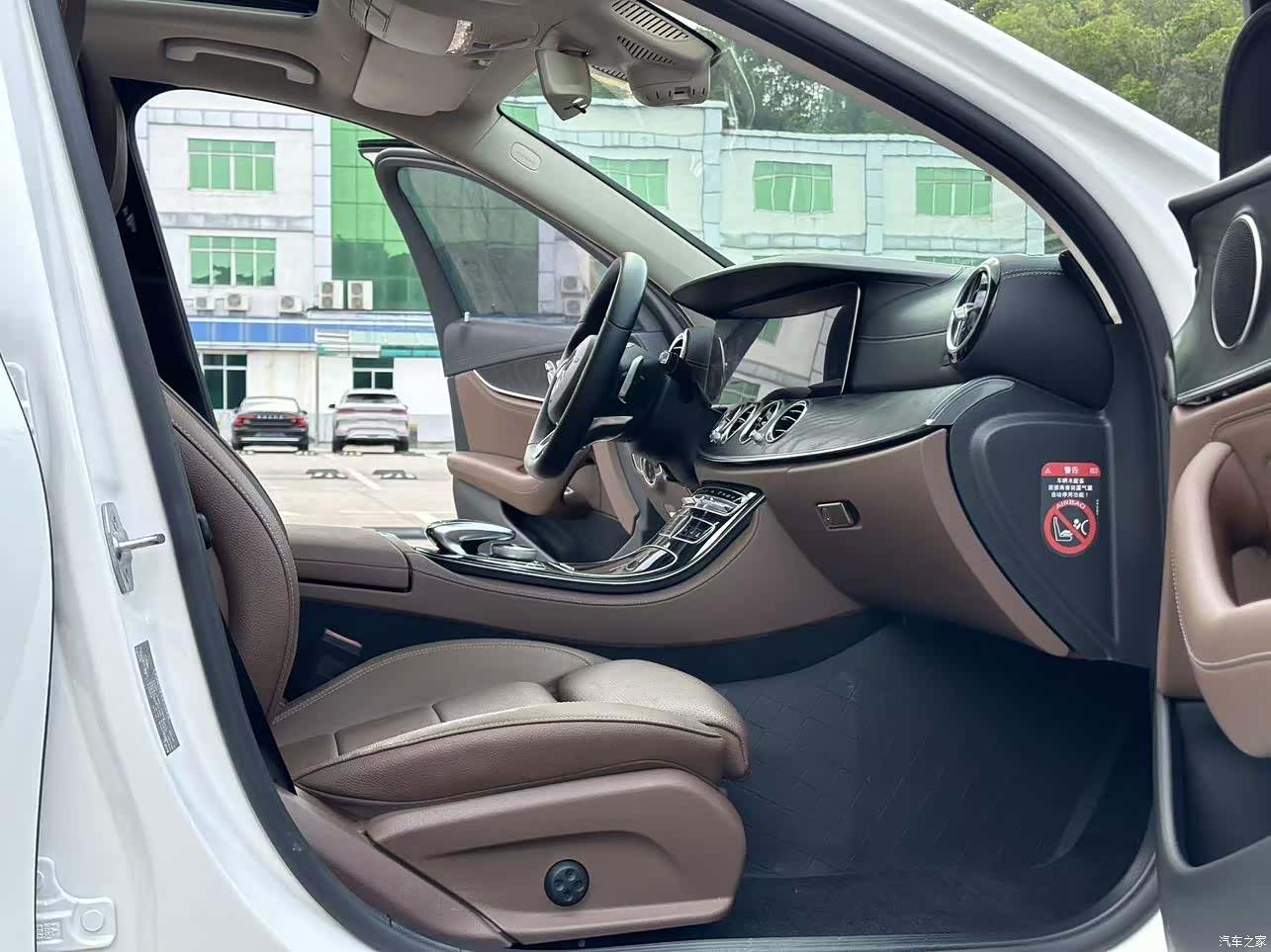 Mercedes-Benz E-Class, 2017 7