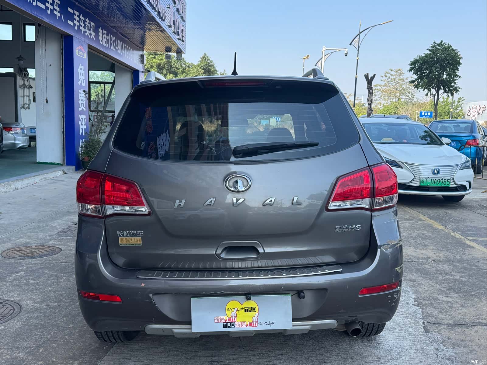 Haval H6, 2013 6