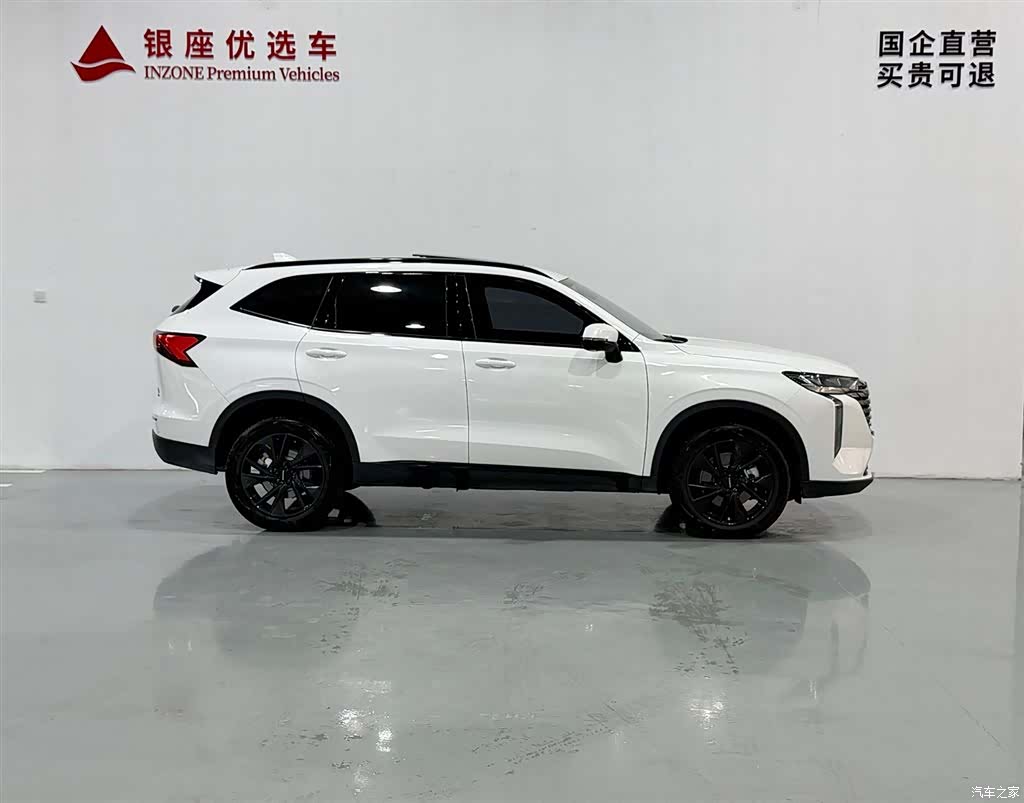 Haval H6, 2024 4