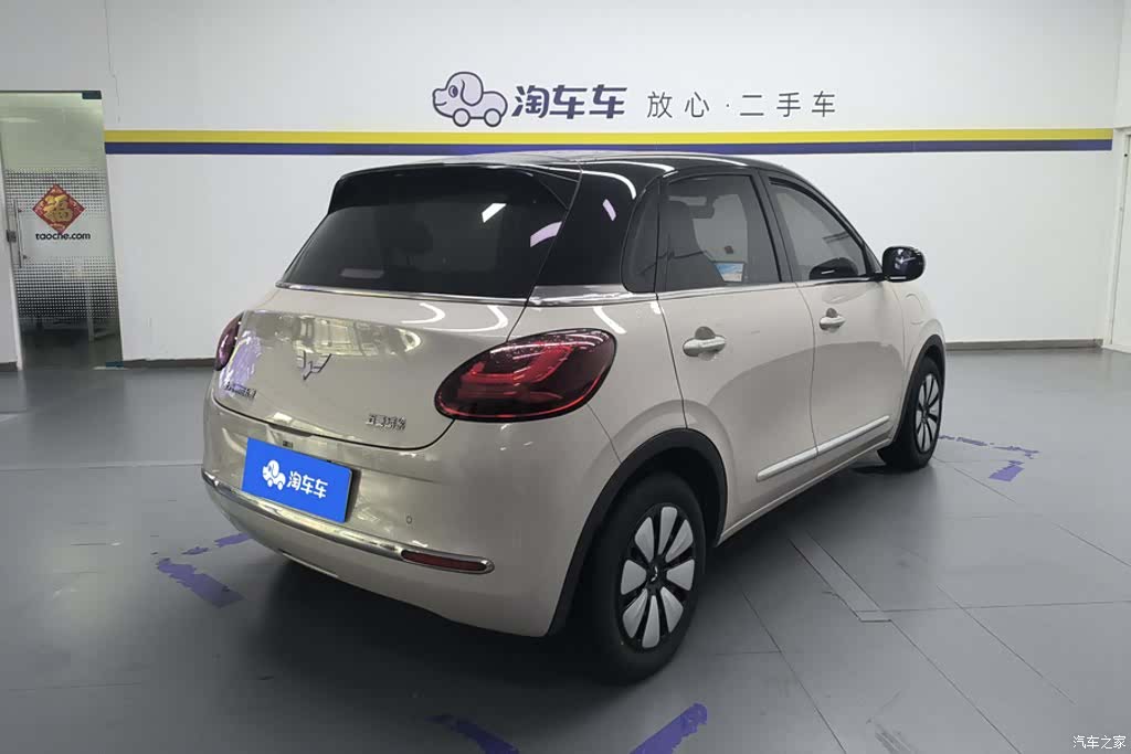 Wuling Bingo, 2025 3