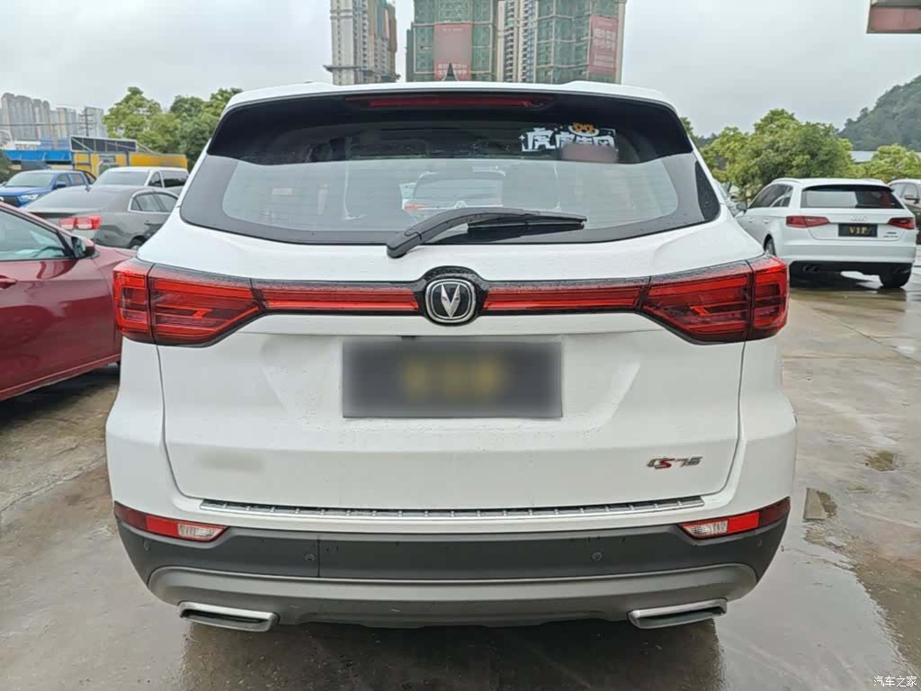 Changan CS75, 2023 6